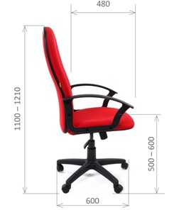 Кресло компьютерное CHAIRMAN 289, ткань, цвет красный в Вологде - предосмотр 2