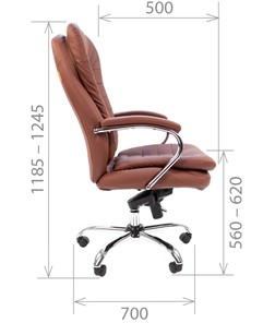 Компьютерное кресло CHAIRMAN 795 кожа, цвет коричневый в Вологде - предосмотр 2