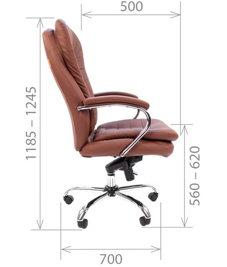 Компьютерное кресло CHAIRMAN 795 кожа, цвет коричневый в Вологде - изображение 2