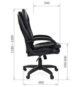 Офисное кресло CHAIRMAN 795 LT, экокожа, цвет черный в Вологде - предосмотр 2