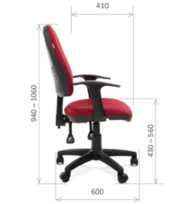 Кресло офисное CHAIRMAN 661 Ткань стандарт 15-11 красная в Вологде - предосмотр 2