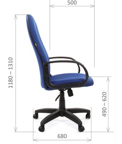Кресло компьютерное CHAIRMAN 279 JP15-3, цвет синий в Вологде - предосмотр 2