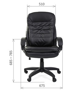 Офисное кресло CHAIRMAN 795 LT, экокожа, цвет черный в Вологде - предосмотр 1