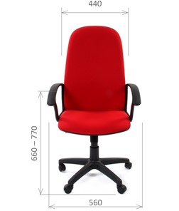 Кресло компьютерное CHAIRMAN 289, ткань, цвет красный в Вологде - предосмотр 1