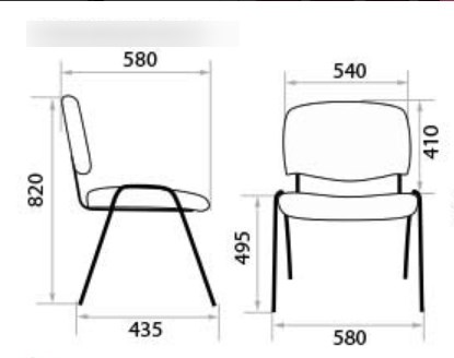 Офисный стул Iso chrome С6 в Вологде - изображение 1