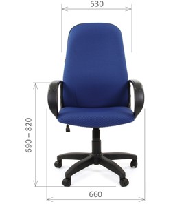 Кресло компьютерное CHAIRMAN 279 JP15-3, цвет синий в Вологде - предосмотр 1