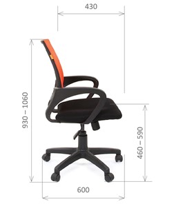 Кресло офисное CHAIRMAN 696 black Сетчатый акрил DW66 оранжевый в Вологде - предосмотр 2