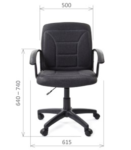 Кресло CHAIRMAN 627 ткань, цвет серый в Вологде - предосмотр 1