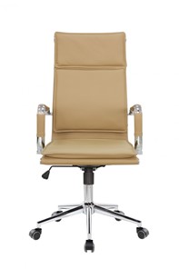Компьютерное кресло Riva Chair 6003-1 S (Кэмел) в Вологде - предосмотр 1