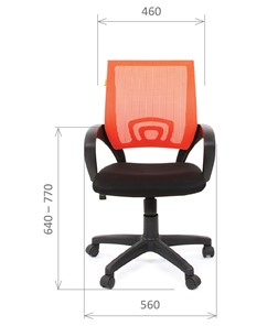 Кресло офисное CHAIRMAN 696 black Сетчатый акрил DW66 оранжевый в Вологде - предосмотр 1