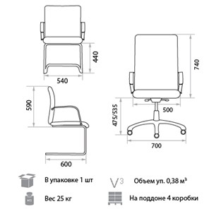 Кресло Orion Steel Chrome-st SF01 в Вологде - предосмотр 1