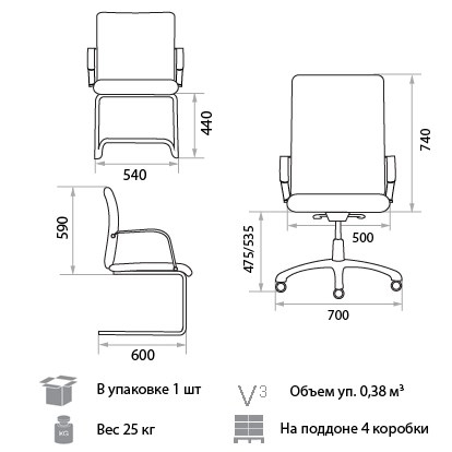 Кресло Orion Steel Chrome-st SF01 в Вологде - изображение 1