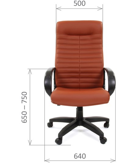 Компьютерное кресло CHAIRMAN 480 LT, экокожа, цвет коричневый в Вологде - изображение 1
