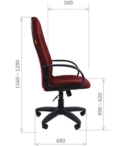 Компьютерное кресло CHAIRMAN 727 ткань ст., цвет бордо в Вологде - предосмотр 2