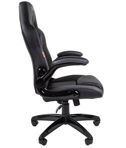 Кресло компьютерное CHAIRMAN GAME 15, цвет черный / серый в Вологде - предосмотр 3