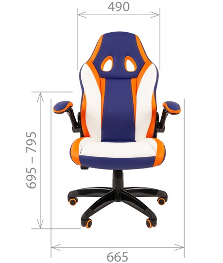 Компьютерное кресло CHAIRMAN GAME 15, MIXCOLOR в Вологде - изображение 4
