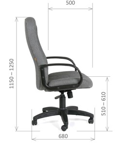Офисное кресло CHAIRMAN 685, ткань TW 12, цвет серый в Вологде - предосмотр 2