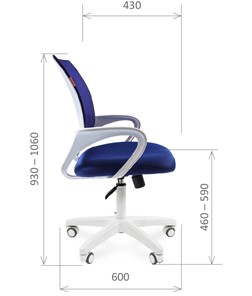 Кресло CHAIRMAN 696 white, ткань, цвет синий в Вологде - предосмотр 2