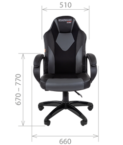 Кресло компьютерное CHAIRMAN GAME 17, цвет черный / серый в Вологде - предосмотр 1