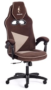 Компьютерное кресло ARENA флок , коричневый/бежевый, 6/7 арт.14130 в Вологде