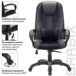 Компьютерное кресло Brabix Premium Rapid GM-102 (экокожа/ткань, черное/серое) 532105 в Вологде - предосмотр 5