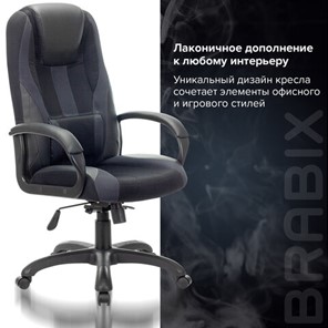 Компьютерное кресло Brabix Premium Rapid GM-102 (экокожа/ткань, черное/серое) 532105 в Вологде - предосмотр 7