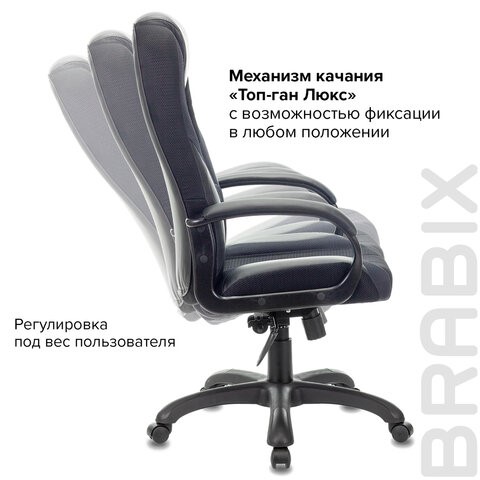 Компьютерное кресло Brabix Premium Rapid GM-102 (экокожа/ткань, черное/серое) 532105 в Вологде - изображение 8