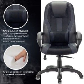 Компьютерное кресло Brabix Premium Rapid GM-102 (экокожа/ткань, черное/серое) 532105 в Вологде - предосмотр 9