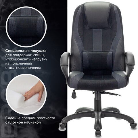 Компьютерное кресло Brabix Premium Rapid GM-102 (экокожа/ткань, черное/серое) 532105 в Вологде - изображение 9