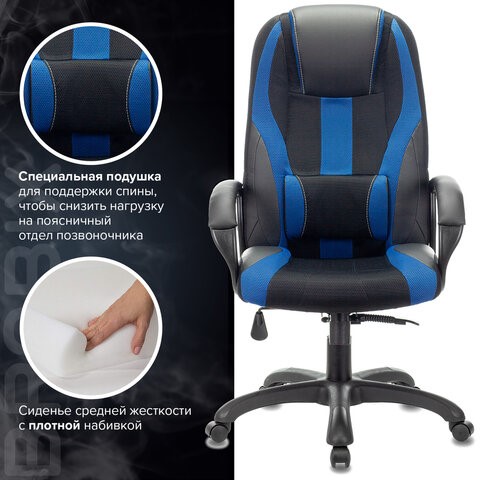 Компьютерное кресло Brabix Premium Rapid GM-102 (экокожа/ткань, черное/синее) 532106 в Вологде - изображение 6