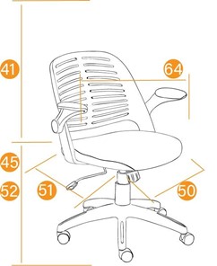 Кресло компьютерное JOY ткань, зеленый, арт.11998 в Вологде - предосмотр 12