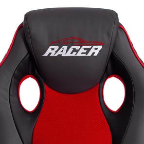 Кресло RACER GT new кож/зам/ткань, металлик/красный, арт.13249 в Вологде - предосмотр 8