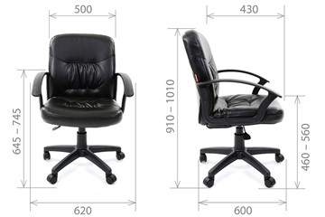 Офисное кресло CHAIRMAN 651 ЭКО черное в Вологде - предосмотр 3