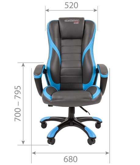 Кресло офисное CHAIRMAN GAME 22 эко кожа, серый/голубой в Вологде - изображение 3