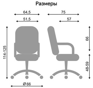 Офисное кресло DELTA (CHR68) экокожа ECO 30 в Вологде - предосмотр 3