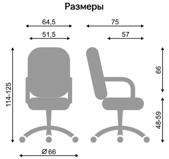 Офисное кресло DELTA (CHR68) экокожа ECO 30 в Вологде - изображение 3