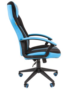 Кресло игровое CHAIRMAN GAME 26  Экокожа - Ткань стандарт. Черный/голубой в Вологде - предосмотр 3