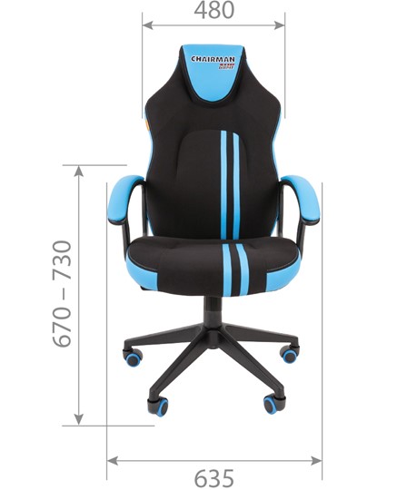 Кресло игровое CHAIRMAN GAME 26  Экокожа - Ткань стандарт. Черный/голубой в Вологде - изображение 4