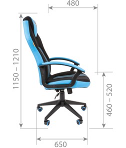 Кресло игровое CHAIRMAN GAME 26  Экокожа - Ткань стандарт. Черный/голубой в Вологде - предосмотр 5