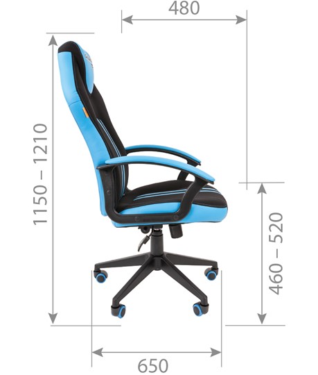 Кресло игровое CHAIRMAN GAME 26  Экокожа - Ткань стандарт. Черный/голубой в Вологде - изображение 5