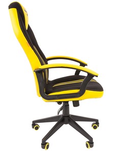 Кресло игровое CHAIRMAN GAME 26  Экокожа - Ткань стандарт. Черный/желтый в Вологде - предосмотр 3
