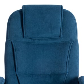 Кресло BERGAMO (22) флок, синий, 32 арт.19363 в Вологде - предосмотр 6