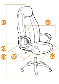 Компьютерное кресло BOSS Lux, кож/зам, белый, арт.21152 в Вологде - предосмотр 12