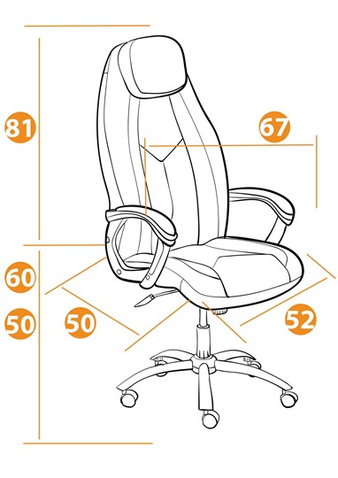Компьютерное кресло BOSS Lux, кож/зам, белый, арт.21152 в Вологде - изображение 12