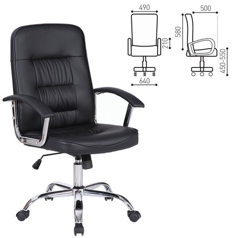 Кресло офисное Brabix Bit EX-550 (хром, экокожа, черное) 531838 в Вологде - изображение 8