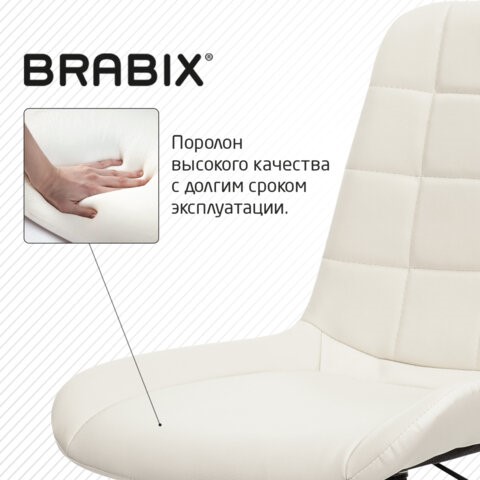 Кресло компьютерное Brabix Deco MG-316 (без подлокотников, пятилучие серебристое, экокожа, слоновая кость) 532081 в Вологде - изображение 8
