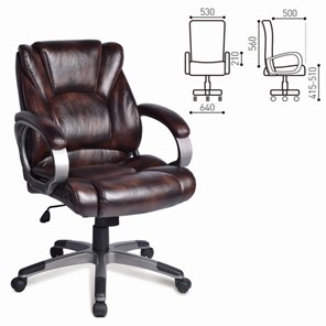 Компьютерное кресло BRABIX "Eldorado EX-504", экокожа, коричневое, 530875 в Вологде - предосмотр 1
