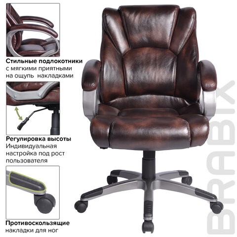Компьютерное кресло BRABIX "Eldorado EX-504", экокожа, коричневое, 530875 в Вологде - изображение 6