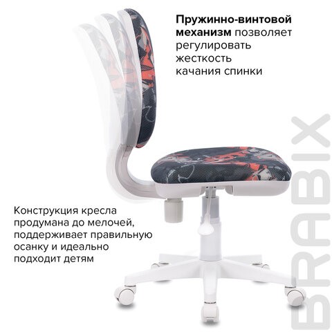 Офисное кресло Brabix Fancy MG-201W (без подлокотников, пластик белый, с рисунком "Graffity") 532415 в Вологде - изображение 9