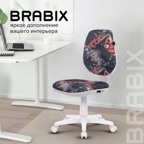 Офисное кресло Brabix Fancy MG-201W (без подлокотников, пластик белый, с рисунком "Graffity") 532415 в Вологде - предосмотр 10